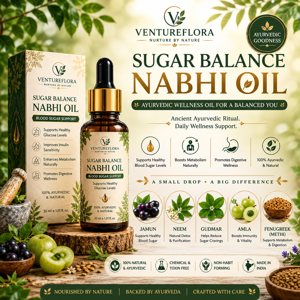 Sugar Balance Nabhi Oil ( Buy 1 Get 1 Free )
